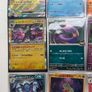 Rare Pokemon Cards - JP, C, Ball, Reverse Holo Image 6