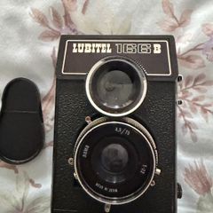 Lucille 166B Vintage Soviet Union camera.