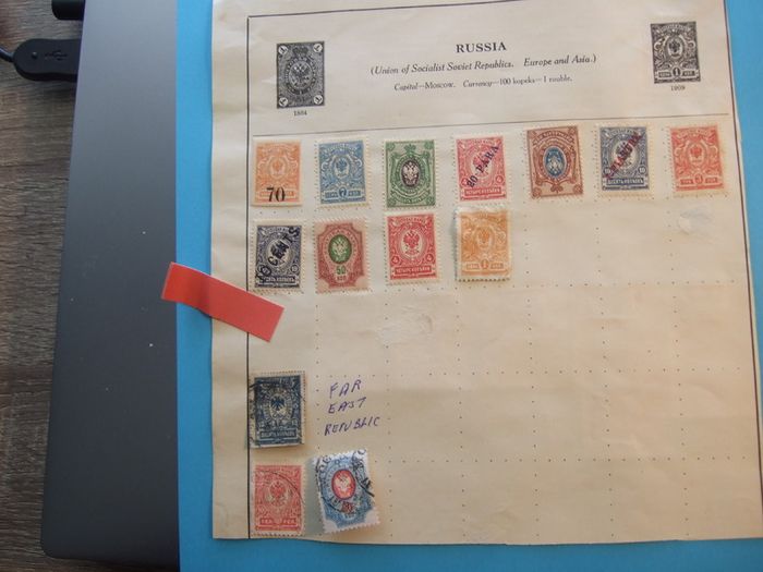 stamps of imperial russia.