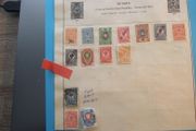 stamps of imperial russia.