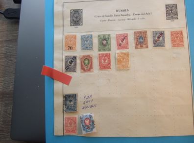 stamps of imperial russia.