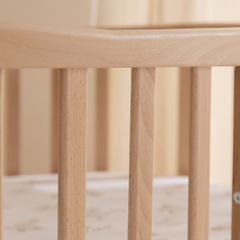 Mon Lit Cabane 7 in 1 Oval Evolving Cot, Natural Like New