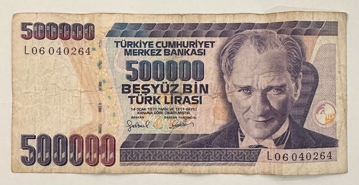 Turkey 500000 Lira 1970 Banknote