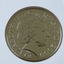 British Five pounds 2000 BUNC first day stamp cover Image 4