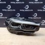 Bmw 2 series gran coupe f44 2020-on headlight Image 2