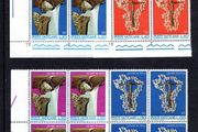 1971 Vatican City Against Racial Discrimination Commemorative Stamps marginal Corner Blocks of 4 Mint Never Hinged (MNH)
