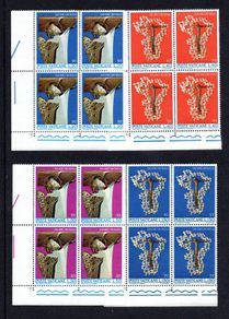 1971 Vatican City Against Racial Discrimination Commemorative Stamps marginal Corner Blocks of 4 Mint Never Hinged (MNH)
