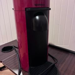 Nespresso VertuoPlus