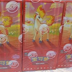 Pokemon Gem pack