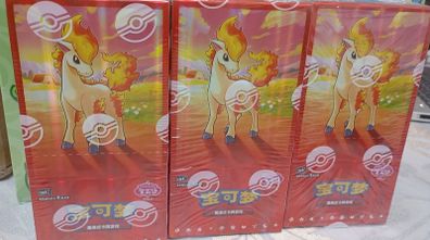 Pokemon Gem pack