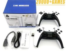 Retro Gaming Set