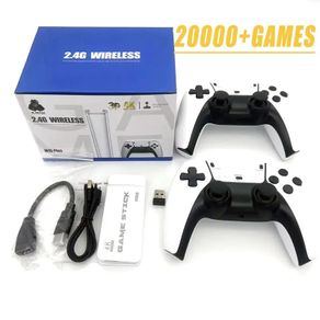 Retro Gaming Set