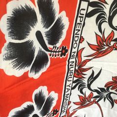 Original african kanga textile