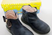Pablosky Boots size 26 Eagle Delion