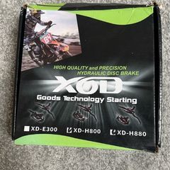 Broken by use Xod brakes. The right person can fix easily. For kuririn g2 max or kukirin g2 or g4