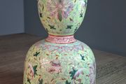 Chinese Qing Gourd Vase RARE
