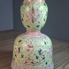 Chinese Qing Gourd Vase RARE