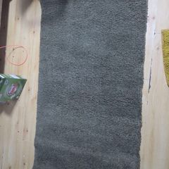 small Rug Free