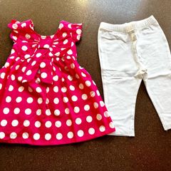 NEXT baby outfit with tags Age 1.5 to 2 years