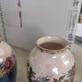 Maling 'Rosine' Lustre Vases (2) Image 10