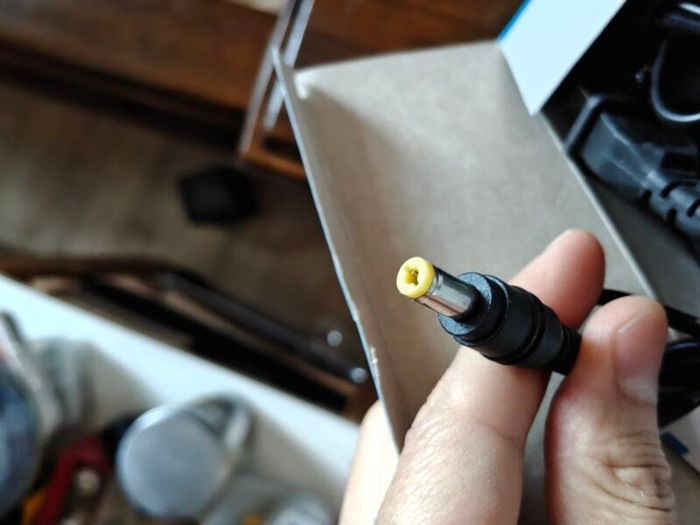 power adapter