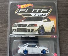 HotWheels Collectables Elite 64 Toyota Chaser