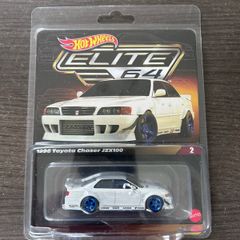 HotWheels Collectables Elite 64 Toyota Chaser