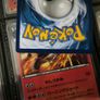 Pawniard + Bisharp + Kingambit ! Obsidian Flames Promos ! with Swirl ! 2024 ! Pokemon Cards ! Image 7