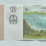 Angola 10 Kwanzas 2012 Banknote Image 2