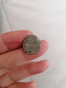 1765 German States Silver 1 Schilling Coin