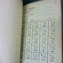 Old Irish ration book Ireland Ephemera Reilly County Kildare Image 6