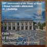 Hungary Proof Forint Coin Set 2007 - Includes the Treaty of Rome (ToR) 50 Forint coin Image 3