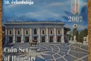 Hungary Proof Forint Coin Set 2007 - Includes the Treaty of Rome (ToR) 50 Forint coin