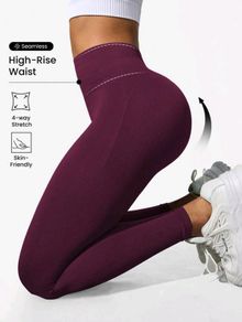 Maroon Seamless High Waist, Ruched bum Leggings, size 10