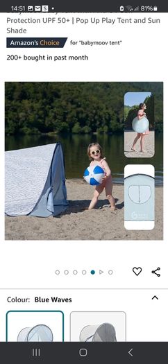 Babymoov pop up tent
