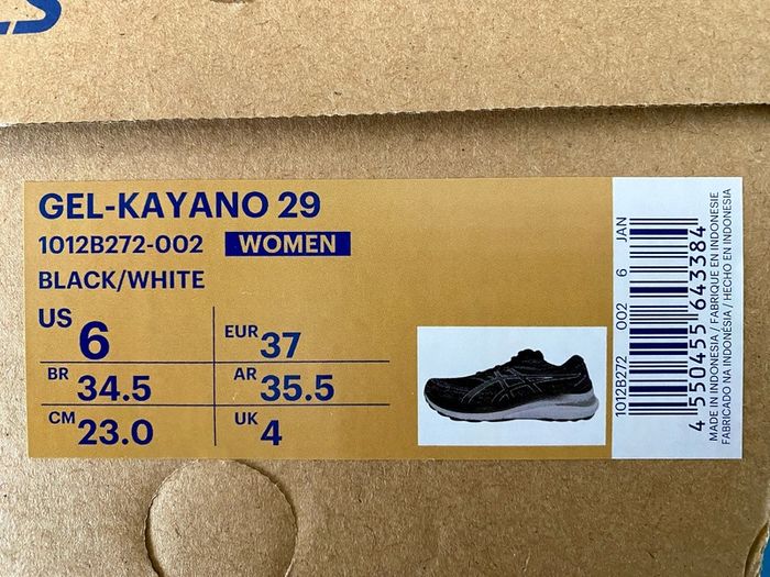 ASICS Gel Kayano 29 - Brand New - Sizes 4 & 4.5 (UK)