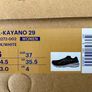 ASICS Gel Kayano 29 - Brand New - Sizes 4 & 4.5 (UK) Image 3