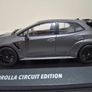 1:43 Toyota GR Corolla Circuit Edition Onxy Grey Image 7