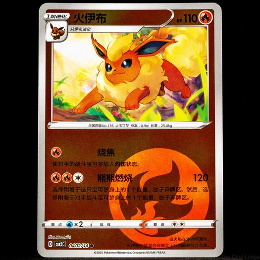 140+ Pokemon Cards - Various Sets WOTC Vintage Modern Rare Holo Reverse Holo Ultra Rare 1999 2026 / See Description