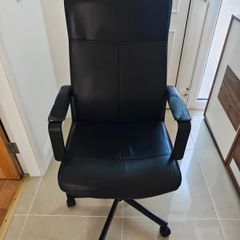 Used Office Chair