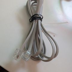 Telephone cable
