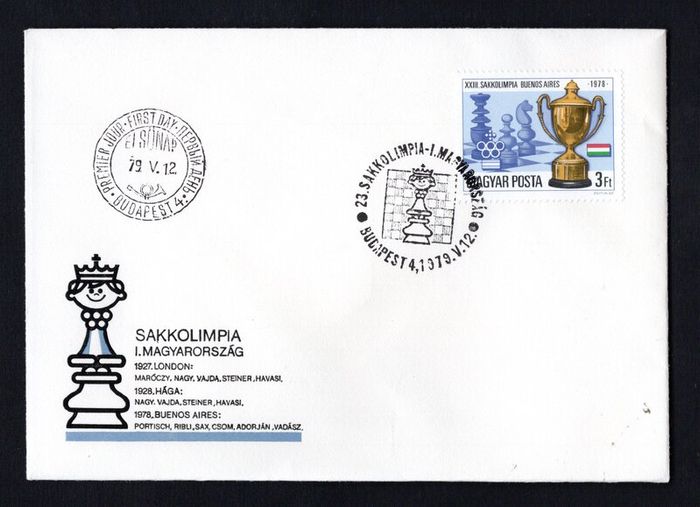 1979 Hungary 23rd Chess Olympics, Buenos Aires Commemorative Stamp First Day Cover (FDC)