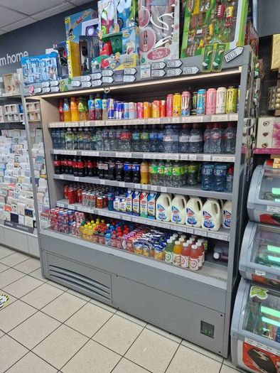 fridge commercial