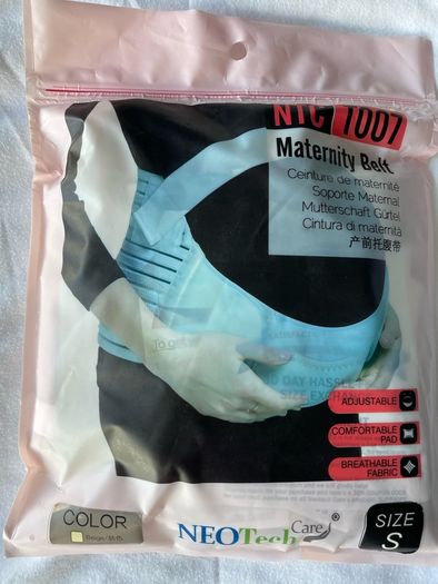 Maternity belt