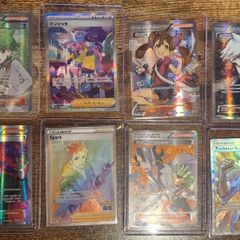 Full art trainer pokemon card bundle