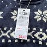 Zippy Boys Knit Jumper Image 6