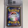 Gem Mint CGC 10 Gengar - (2022) Japanese Dark Phantasma 074/071 Image 2