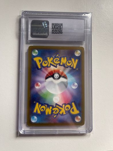 Gem Mint CGC 10 Gengar - (2022) Japanese Dark Phantasma 074/071