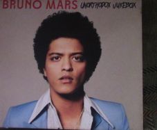 Bruno Mars - Unorthodox Jukebox CD