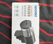 fish feeder automatic + tools